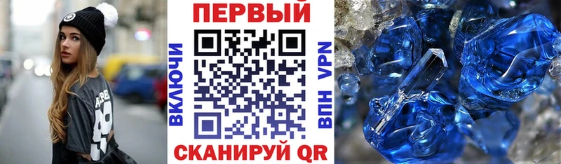 АМФ Premium  Усть-Илимск 