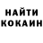 Метадон VHQ MisterCreep