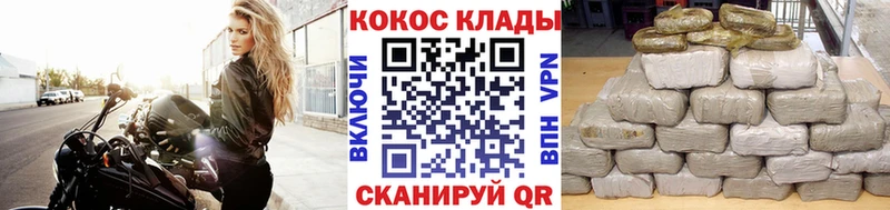 MEGA ссылки  Усть-Илимск  COCAIN 98% 