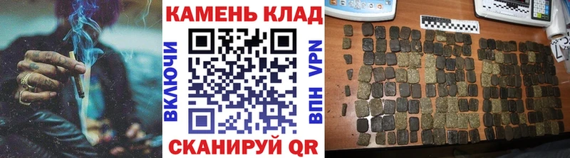 купить наркотик  Усть-Илимск  ГАШИШ ice o lator 