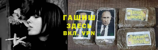 мет Абаза