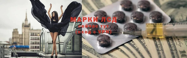 твердый Алексеевка