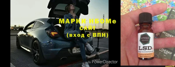 твердый Алексеевка
