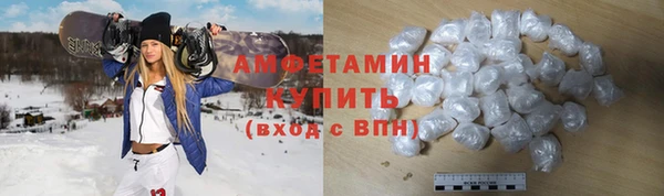 ешки Абдулино