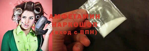 apvp Алексин