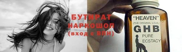 apvp Алексин