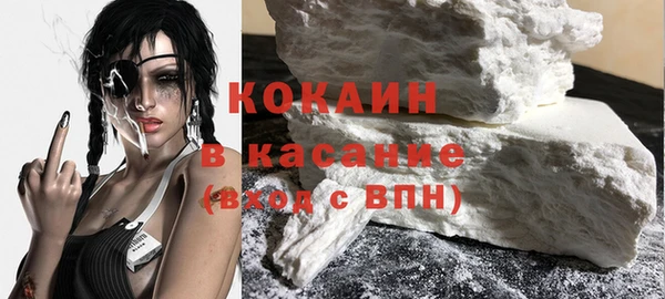 твердый Алексеевка
