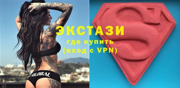apvp Алексин