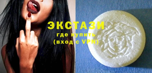 мдма Навашино