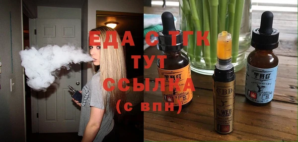 твердый Алексеевка