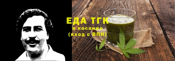 твердый Алексеевка