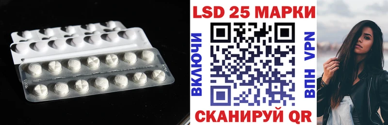 ЛСД экстази ecstasy  магазин продажи наркотиков  Усть-Илимск 