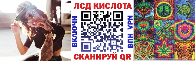 Марки NBOMe 1500мкг  Усть-Илимск 