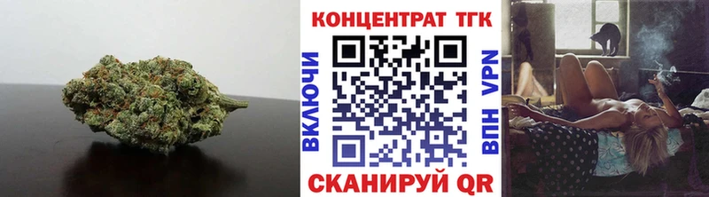 ТГК жижа  Усть-Илимск 